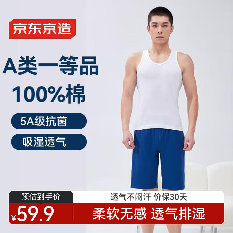 �������졾�½���ϵ�С�������ʽ���޿���˯���в���ɫ��L