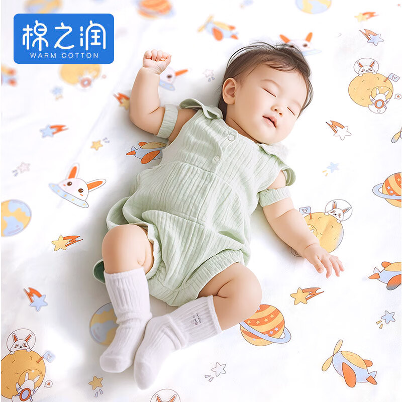 棉之潤嬰兒隔尿墊嬰兒可水洗隔尿墊寶寶用品姨媽墊隔水床單兒童護理墊 太空兔子款 7A抑菌 【180*200cm】1條裝