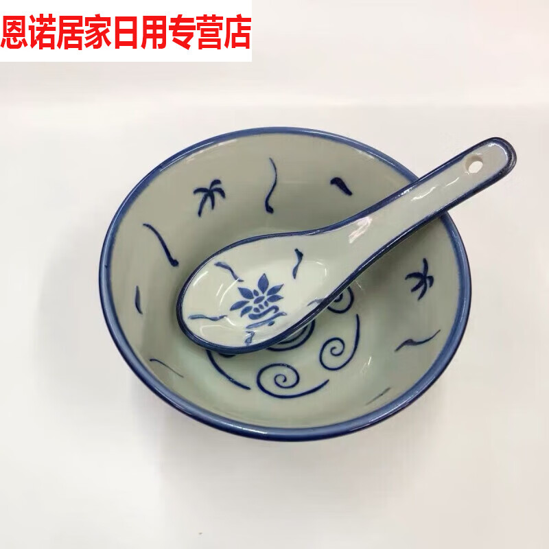 商品图片 6