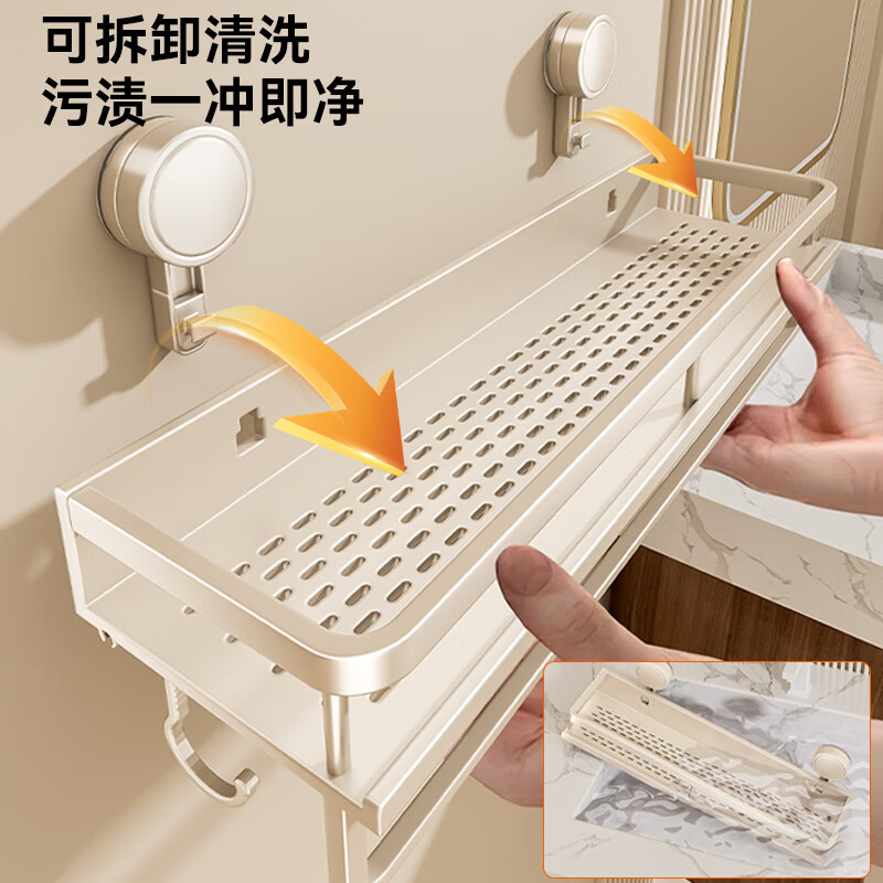 �ٺ����������������ڹ����׹Ҽ�ԡ������������ϴ��ϴ��̨���ɼ� �̰׼�Լ��������װ��50cm����