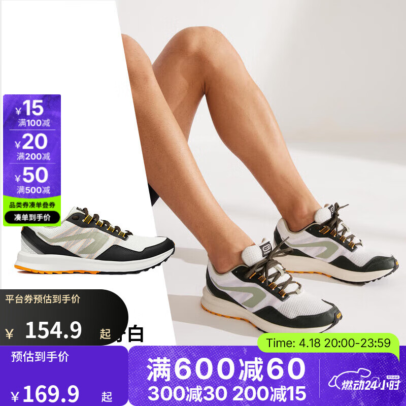 �Ͽ�ٯ��DECATHLON���˶�Ь��Ь����͸�����з���Ь���������ܲ�Ь����ЬRUNS ��èɫ/������ 42