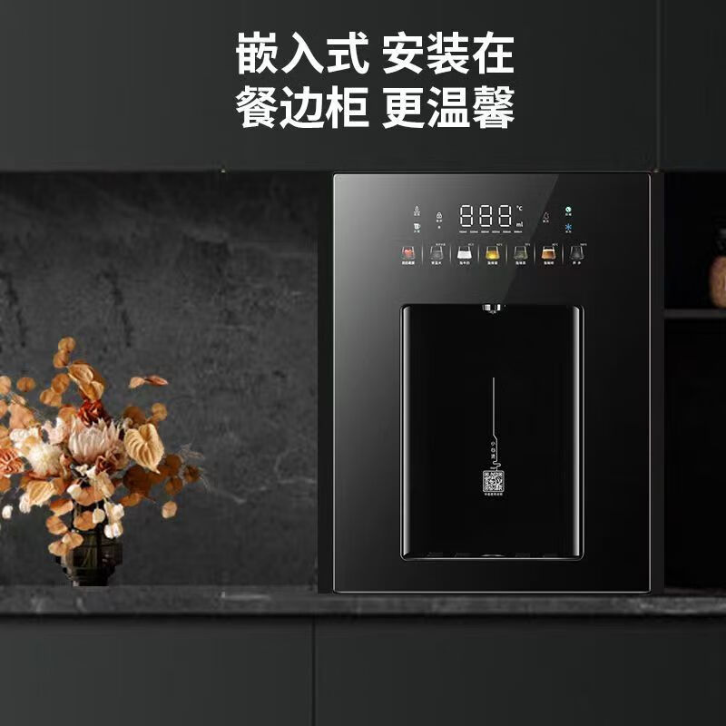 钻博士3200W3秒速热即热式大流量管线机直饮机台式壁挂式嵌入式水桶反渗透净水器通用舒适过滤饮水机茶器 218净水器【4芯5级过滤】+3200W/黑管线机