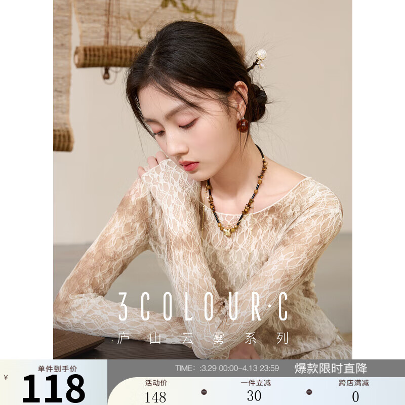 ���ʡ������延��2025�����¿�����ʽ������˿����Ⱦӡ��С��C �װ�ɫ S 155/80A