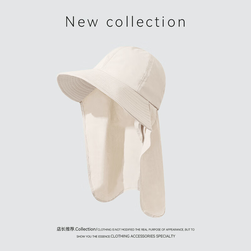 FOURDATRYñ��Ů���컧����ܻ�����ɹ����ñ�ٸɷ�ˮ���з�������̫��ñ�� ��ɫ �󿪲滤��ñ- ����