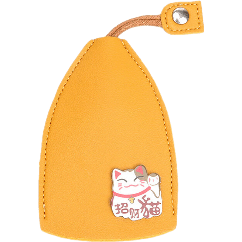 皮田鑰匙包女創(chuàng)意抽拉式鑰匙包收納卡通小巧鎖匙套大容量男女汽車通用 貓-黃鑰匙包