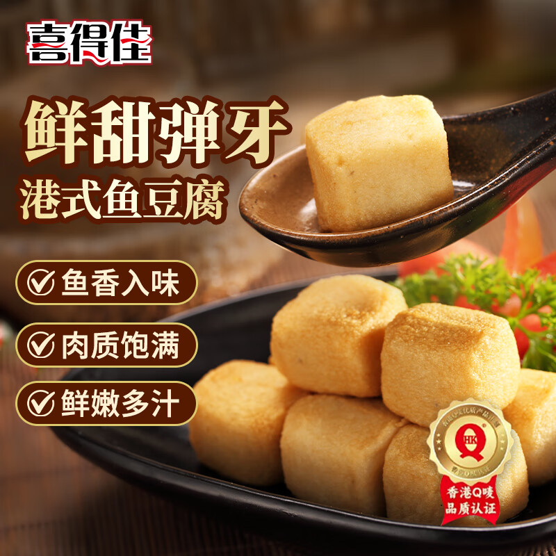 ϲ�ü� �㶹�� 250g