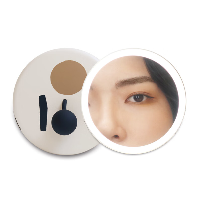 MUID手持化妆镜便携式充电随身led补光镜带灯小号发光镜子折叠女 杏白色[无极调光+锁灯键+镜面硅