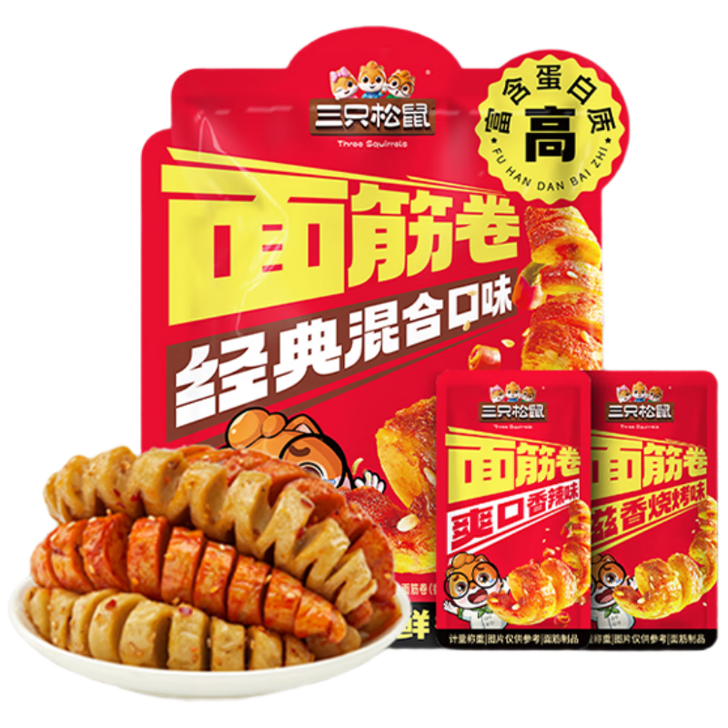 ��ֻ���� ������Ͽ�ζ 500g ����� ������ʳ 11.5Ԫ