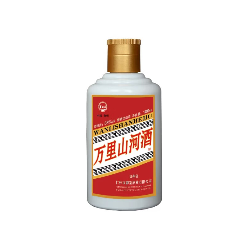 商品图片 7