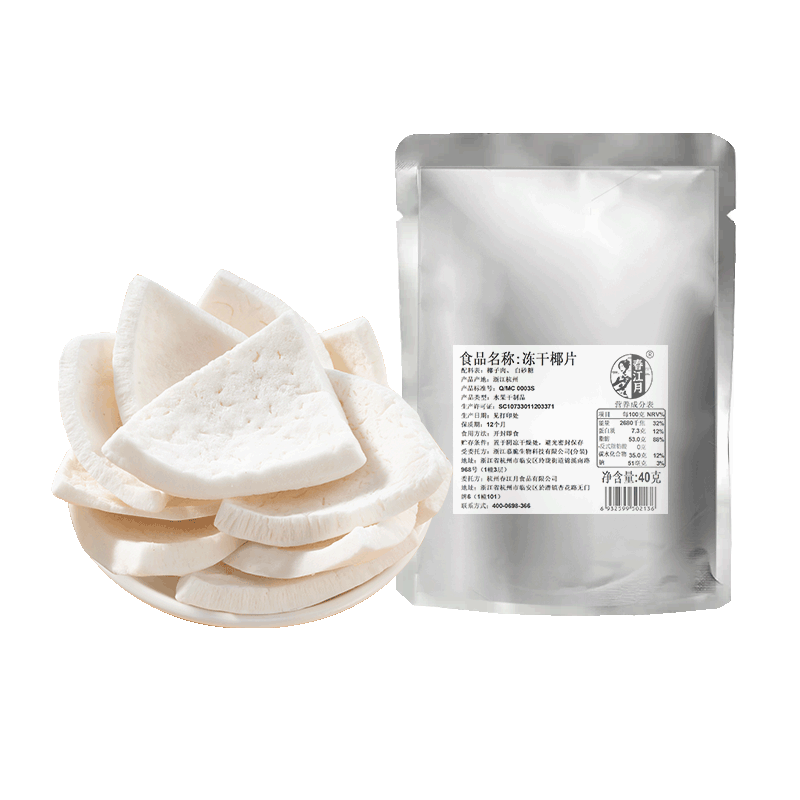 ¶̩ҬʳӼҬҬӴƬҬӽҬҬҬ 32.88Ԫ3(10.96Ԫ/)