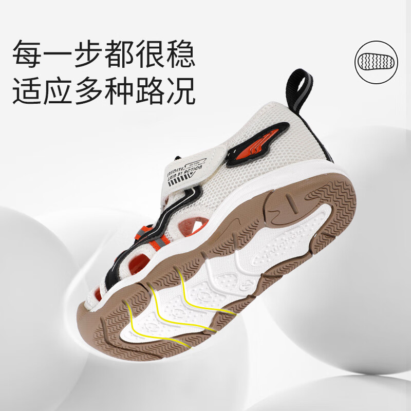 江博士夏季男童透气学步鞋 户外轻便舒适儿童凉鞋 黑色 28 脚长约17.2-17.8