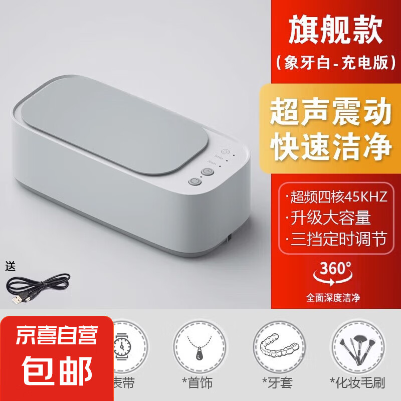 ������ϴ�۾���ȫ�Զ��๦����ϴ�������۾��ֱ���Яʽ������ϴ�� ��������ʱ����-��°ס�