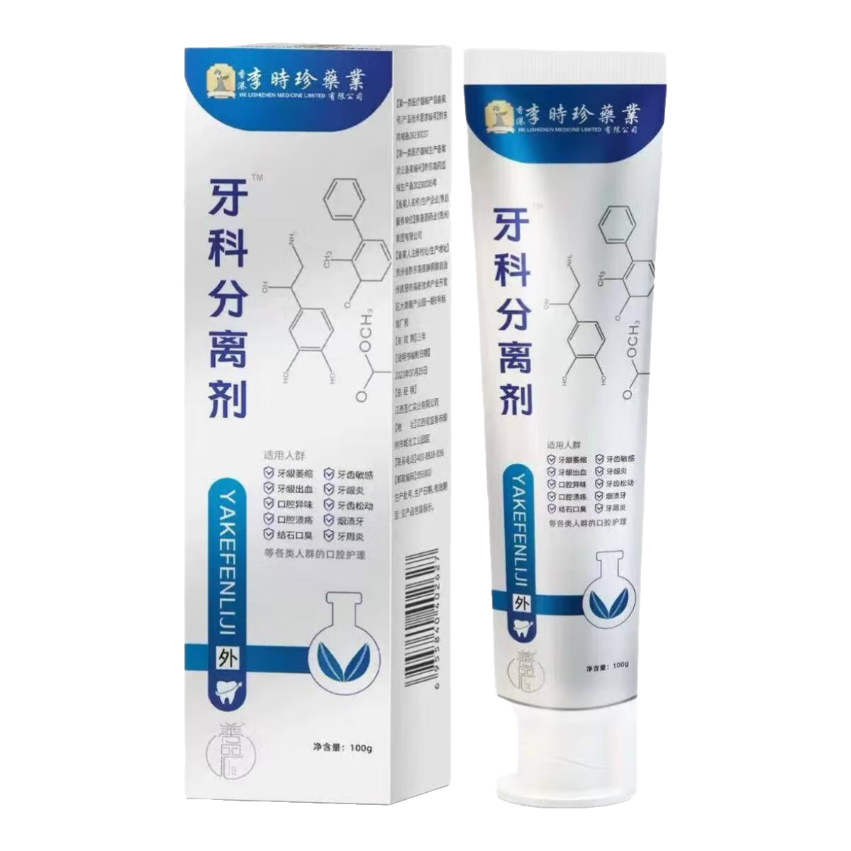 ڲʱ Ʒ 3100g/ 13.8Ԫ