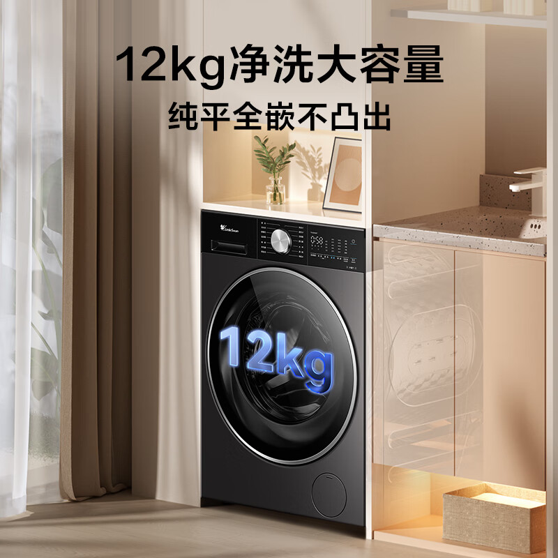 商品图片