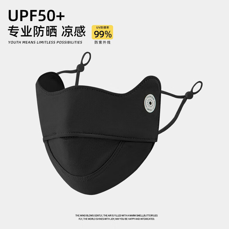 FOURDATRY�й�ԲȦ��ɹ���ֱ���͸�����۽Ƿ����������п�������Ů��˿���� �й�Բ��-��ɫ ����