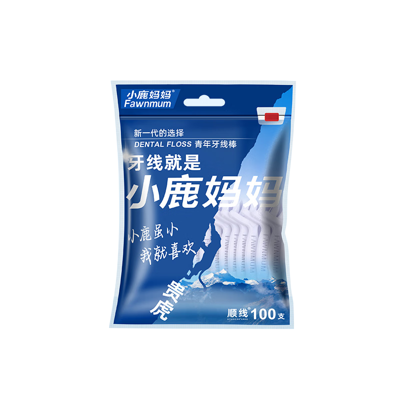小鹿妈妈牙线棒牙线牙签清洁牙齿家庭装 青年款 100支 3袋