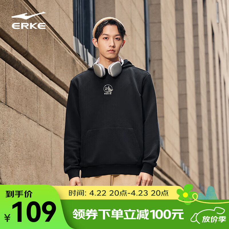 ���Ƕ��˰�Ԫȯ|�������ﶬ�����º���ñ���˶�����������ͷ��������װ ���� M