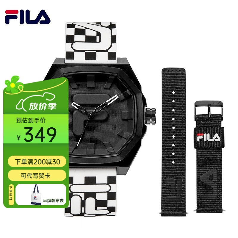֣FILAֱŮ³˶ʯӢбŮѧ轺ֱ ɫ 47mm