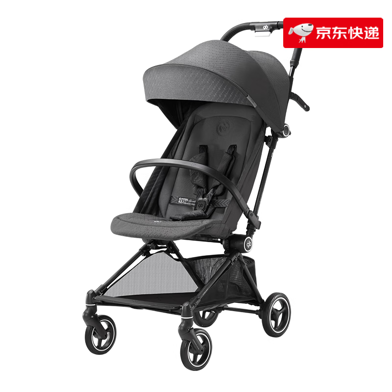 好孩子（gb）飞羽遛娃神器轻便可折叠婴儿推车可登机碳纤维宝宝溜娃车新款 D5000-A_灰条