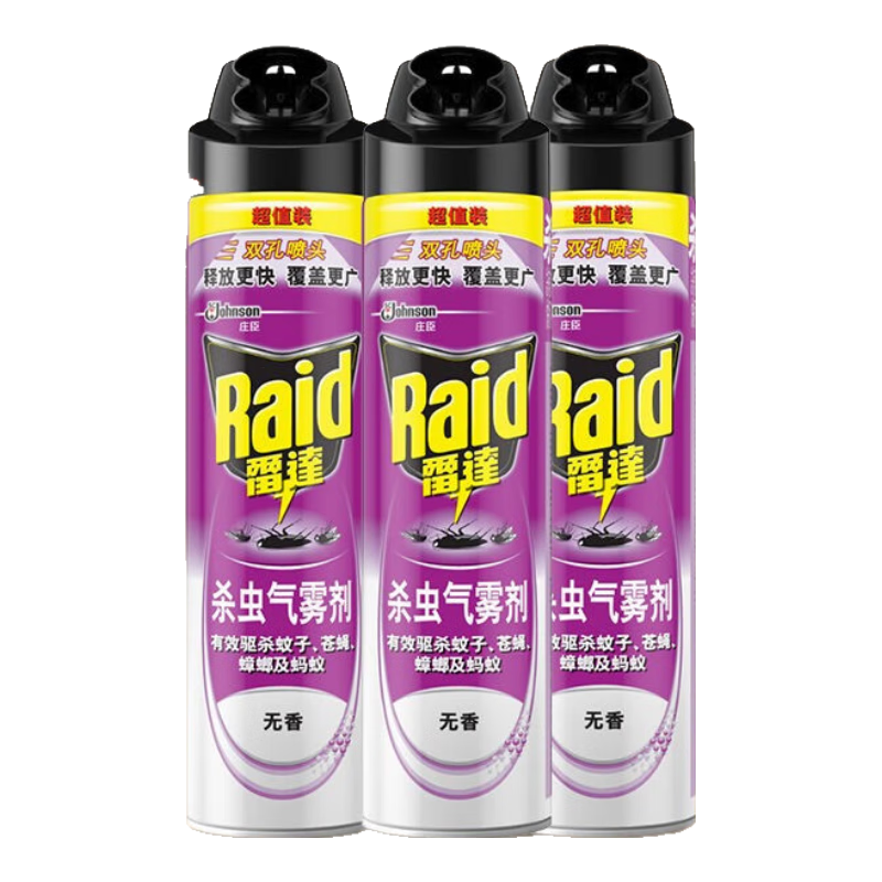 雷達(dá)（Raid）殺蟲(chóng)氣霧劑600ml裝家用室內(nèi)滅蟑螂螞蟻蒼蠅蚊子小飛蟲(chóng)噴霧劑正品 雷達(dá)殺蟲(chóng)劑600毫升無(wú)香5瓶 600ml