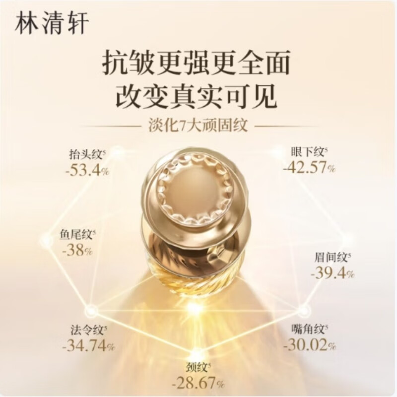 配图5