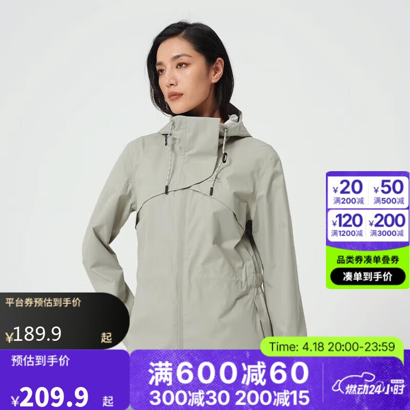 �Ͽ�ٯ�����NH500Ů����ɽϵ�˶���ˮ����п�����5118041