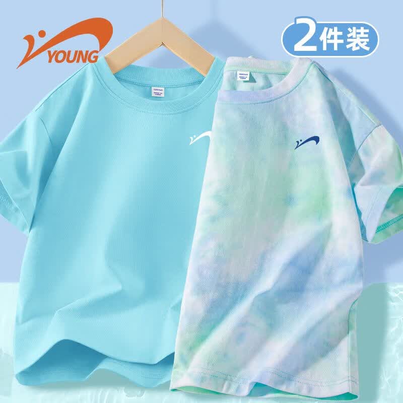 贵人鸟童装男童短袖t恤夏季薄款上衣中大童夏装2026新款儿童半袖 100木帛短袖】靛蓝-湖蓝/gqHj30 120