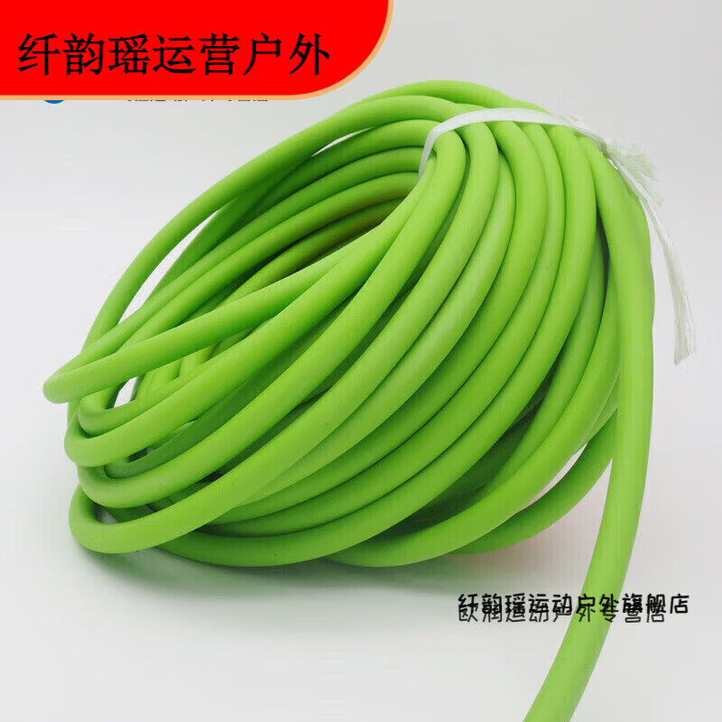 龍舞圖學生體育訓練拉伸用高彈力乳膠皮筋306030704070健身拉力繩 3060綠色 5米一根