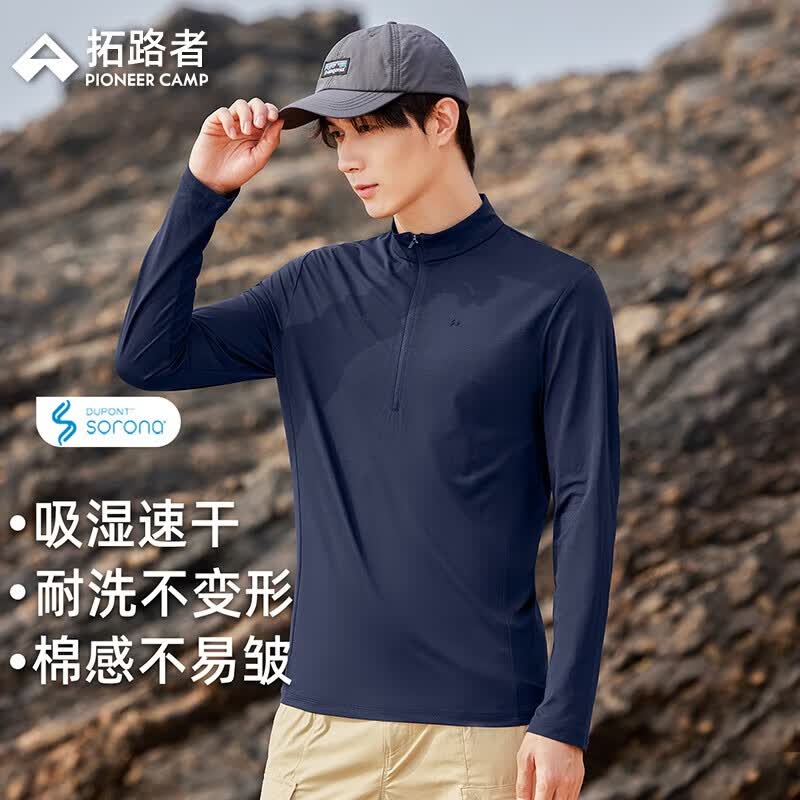 ���ڲ�������·���˶��ٸ������ļ����뿪�����쳤��t���޸����´�ɫ�ٸ�t�� ī�� XL 99Ԫ