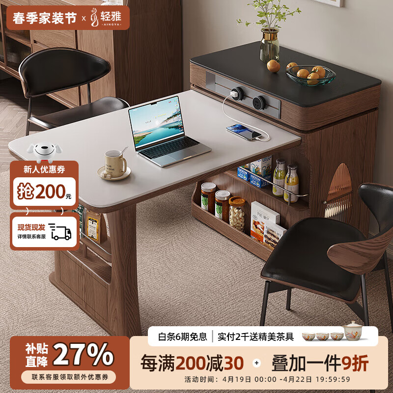 ���ŵ�̨����һ�������С���ͼ��ü�Լ��̨����ʽʵľ�Ұ��������� 1.6-2.0��-����ʵľ�Ұ������̨