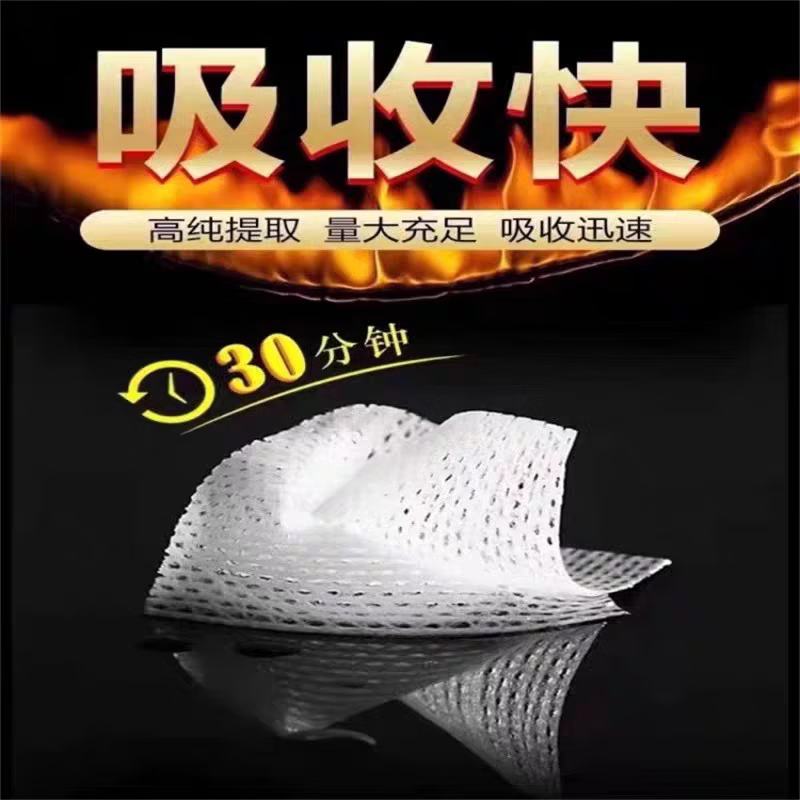 黑金刚【德国进口】黑金刚猛男速效 美国v8黑金刚15粒男用口服金 2盒