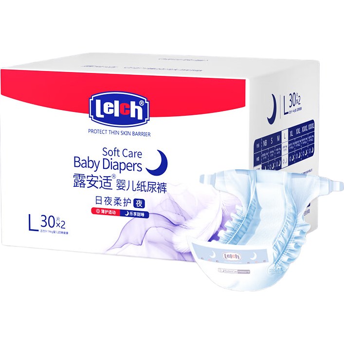 ¶���ʣ�Lelch���Ụ�����-��װֽ���L60Ƭ