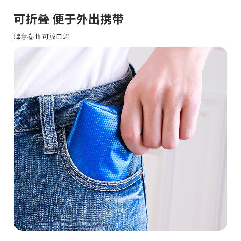 配图 6