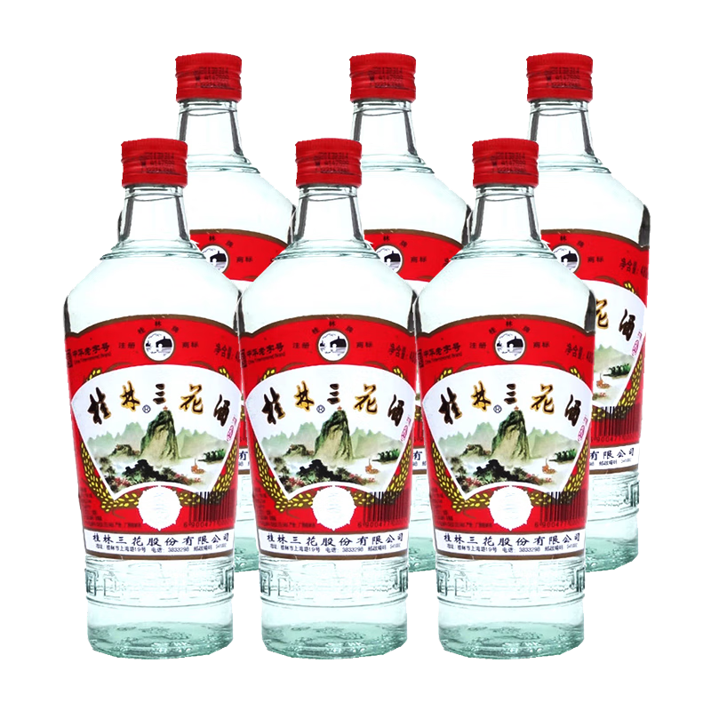 ڲ ƿ Ͱ׾ 52 480ml*6ƿ ׾  114.9Ԫ