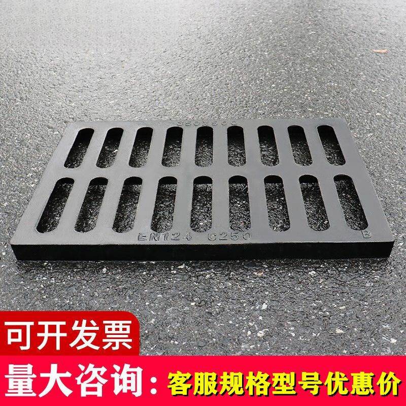 女大学生遭破损雨篦子“咬”大腿 鲜血淋漓(图)