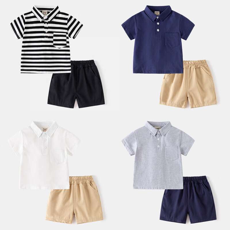 WELLKIDS儿童夏季套装新款男童短袖中裤两件套装宝宝POLO套装童装 黑白条POLO套装 130