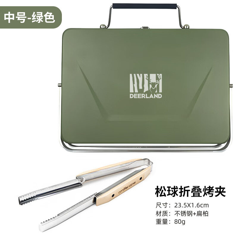 DEER LAND�����Я�۵��տ�¯���������տ���С�� �к�-��ɫ+�����۵����� 179Ԫ