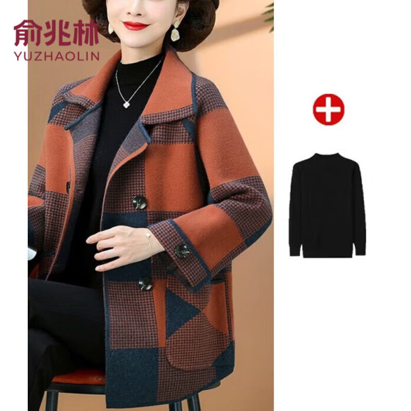 俞兆林春秋外套女2025媽媽裝春秋短外套中老年女裝新款洋氣開衫新款老年 01藏青色(上衣+黑色打底衫) 2XL (建議130-140斤) 朵莉花