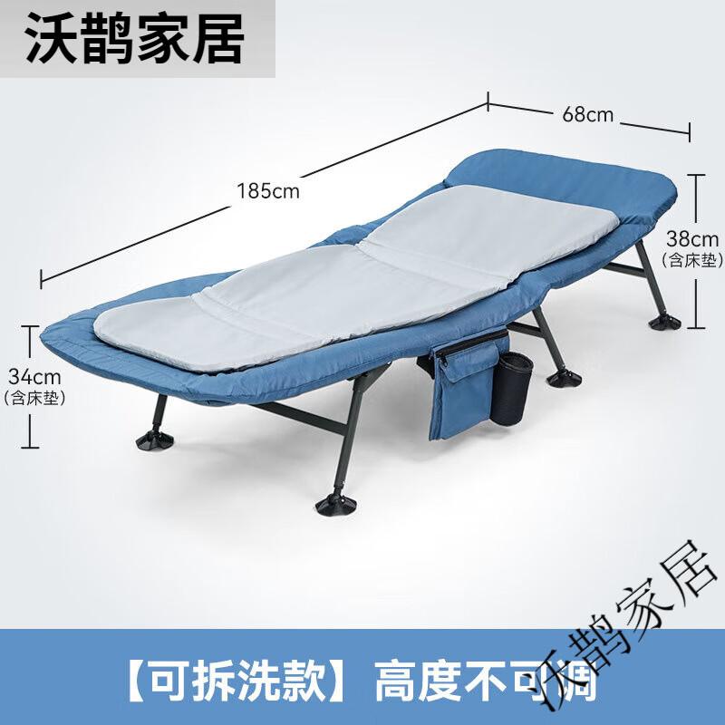 耐維（Niceway）耐維折疊床辦公室午休折疊床單人午睡躺椅折疊醫(yī)院陪護(hù)行軍床 豪華可拆洗折疊床