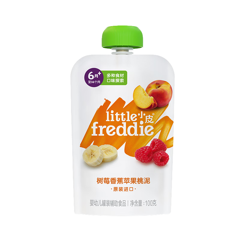 СƤ��Little Freddie��Ӥ��ˮ������÷�� ��ʯ���౦������������Ӥ�׶���ʳ�� ��ݮ�㽶ƻ������ 100g*1�� 114.3Ԫ��5��(��22.86Ԫ/��)