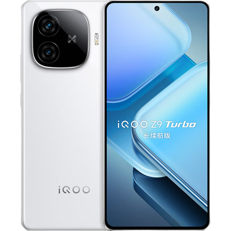 ���ڲ�����vivo iQOO Z9 Turbo �������������ֻ� 12GB+256GB