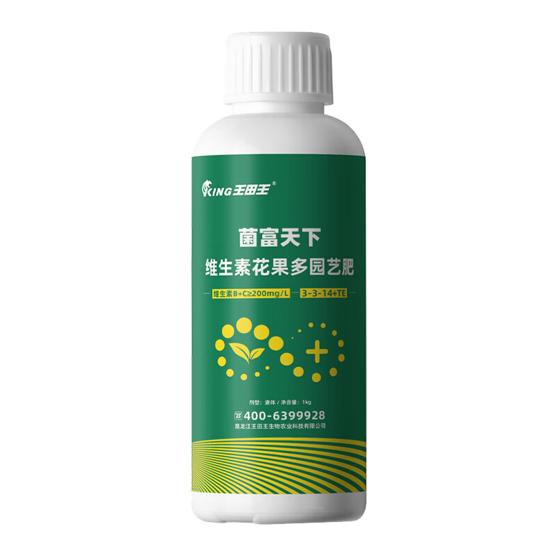王田王【液体肥】复合通用型促开花家用养花观花氮磷钾缓释冲施水溶肥 促花壮果型1kg*1瓶装