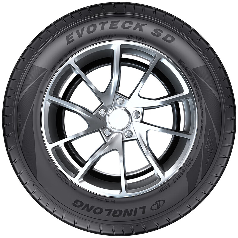 玲珑轮胎汽车轮胎215/60R17 96H 玲珑臻选 SD 适配宝骏560/荣威