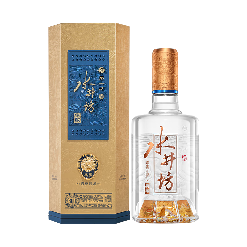 ˮ���� ��ش�ʦ�� 52?Ũ���� 500ml 1ƿ 508Ԫ