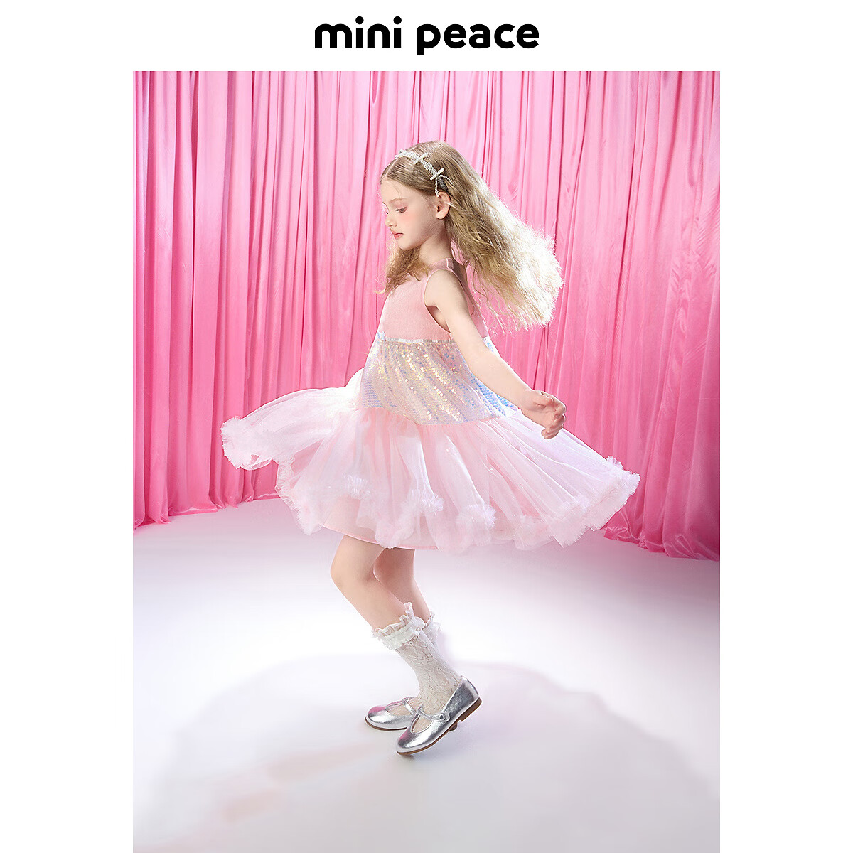 【公主系列】MINIPEACE太平鸟童装女童公主裙夏季新款儿童连衣裙