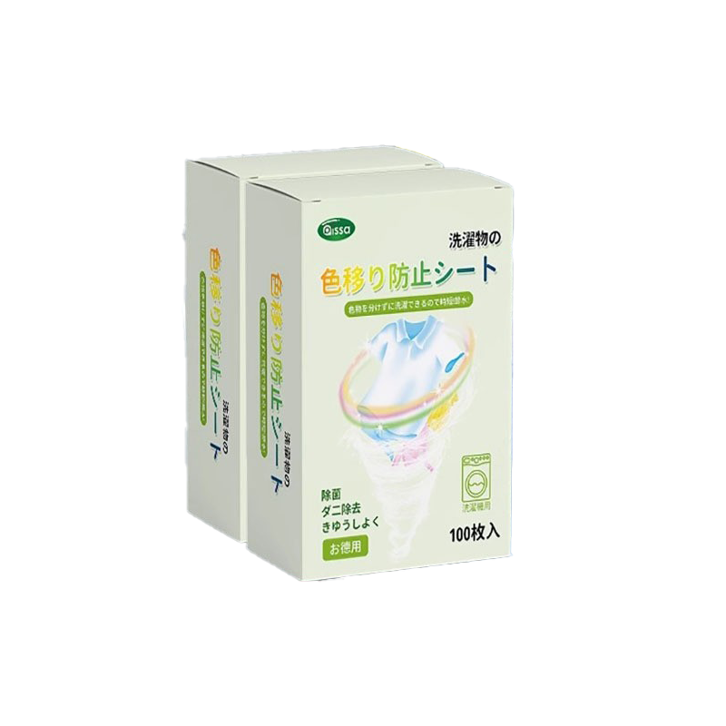 PISSA ϴ�·�Ⱦɫ��ɫƬ 100Ƭ/�� ɫĸƬ��Ⱦɫ��ϴ����ɫ 25.65Ԫ