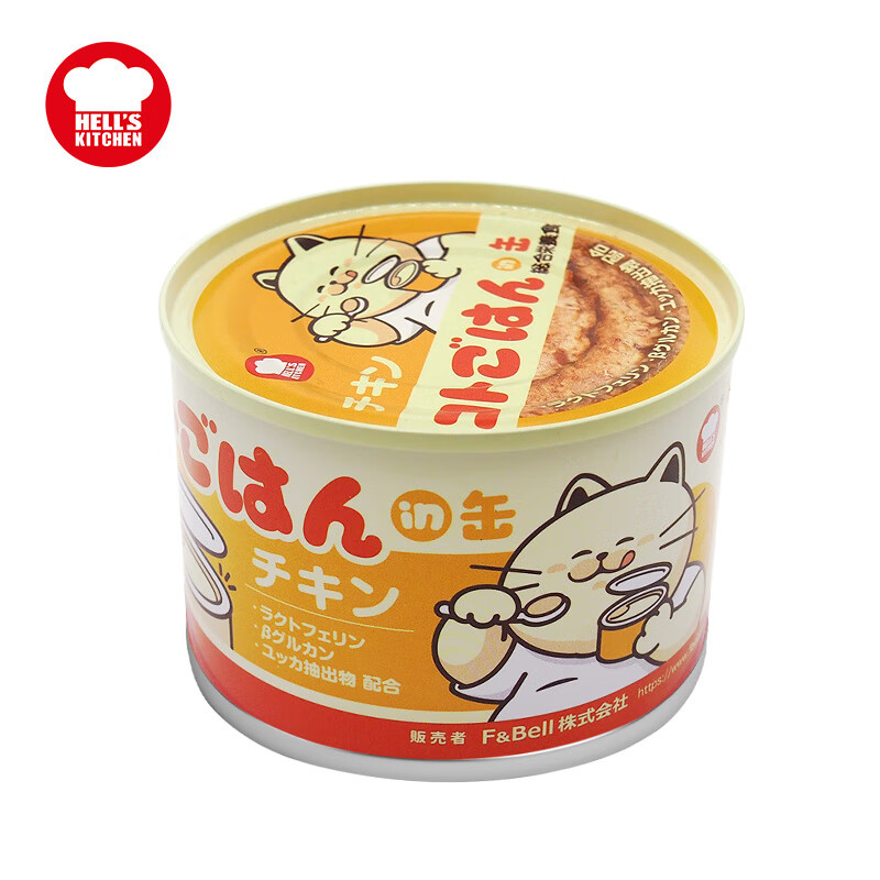 地獄廚房（Hell's Kitchen）貓罐頭咕嚕飯全價(jià)主食營養(yǎng)主糧牛肉醬火雞三文金槍魚 雞肉配方(成貓*170g) 5罐