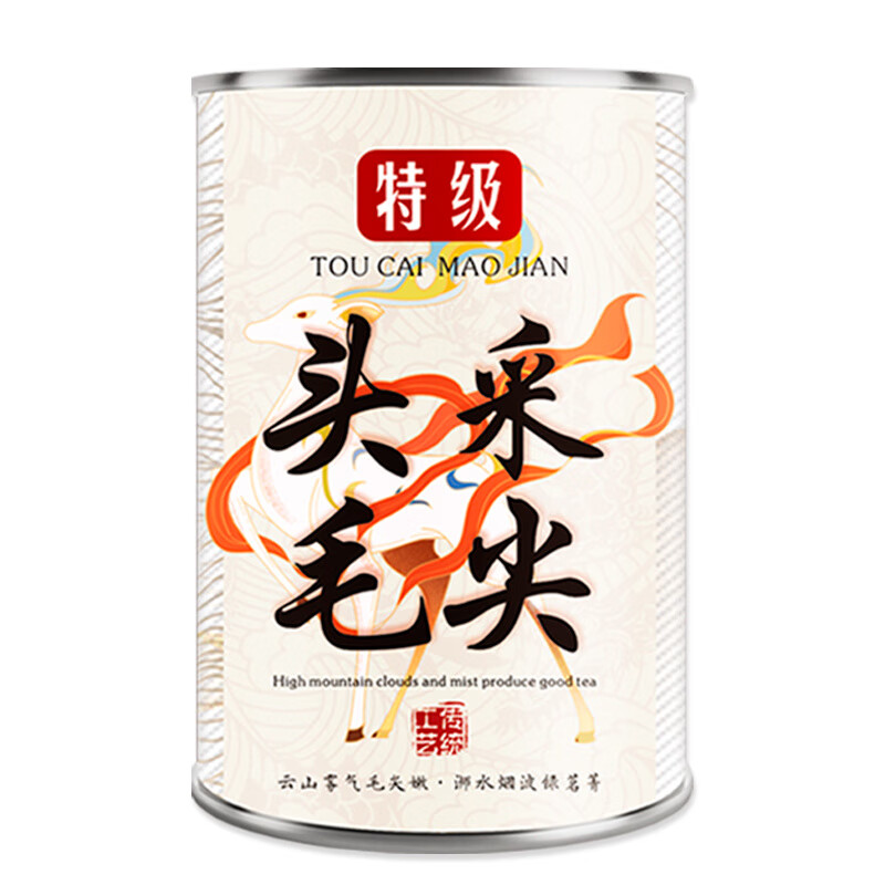 胖东来同款】2025毛尖信阳新茶浓香型绿茶嫩叶罐装特级正宗绿茶叶 【匠心独韵】早春毛尖好茶单罐25 茶韵双绝 古法特级毛尖