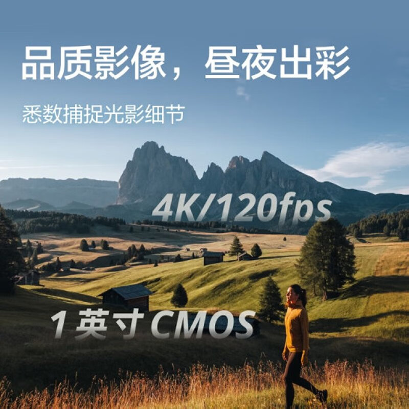 大疆百旺大疆  Osmo Pocket 3 一英寸口袋云台相机 OP灵眸手持相机 黑色 标准套装