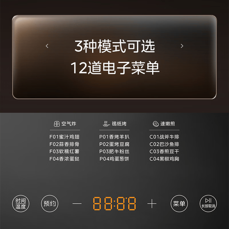 商品图片